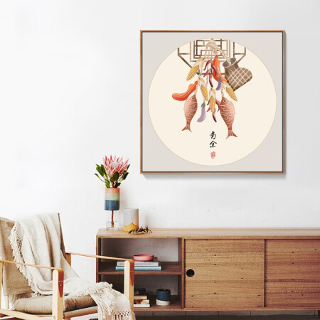 忆画新中式餐厅装饰画单幅客厅挂画齐白石沙发背景墙卧室玄关现代简约风格有框画 K-有余 70*70cm爵士黑框