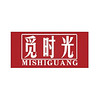 MISHIGUANG/觅时光