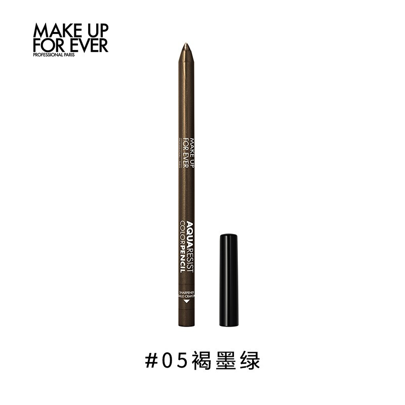 玫珂菲（MAKE UP FOR EVER）防水持妆眼线笔 0.5G,05