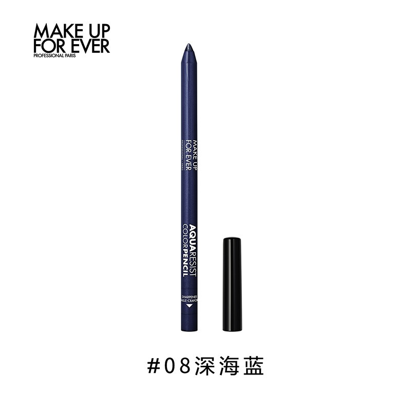 玫珂菲（MAKE UP FOR EVER）防水持妆眼线笔 0.5G,08