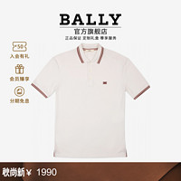 BALLY/巴利官方新款男士白色字母刺绣棉质上衣短袖T恤6235784 白色 M