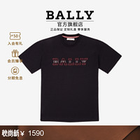 BALLY/巴利官方2021新款男士海军蓝logo棉质短袖T恤圆领上衣6237582 蓝色 M