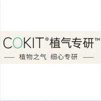 cokit/植气专研