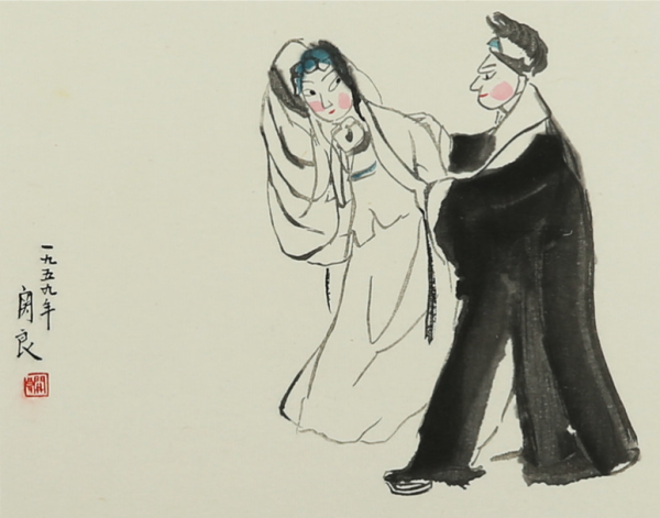 朶云轩关良京剧人物水墨画木版水印画画芯13x165cm宣纸