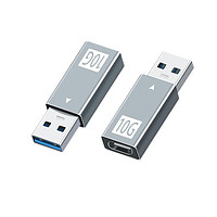 SANTIAOBA 叁條捌 USB转TypeC 3.1gen2转接头内置芯片USB转type-c转接头