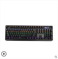 QRTECH 麦本本 K711z 红轴 双模紫麦机械键盘 87键