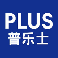 普乐士 PLUS