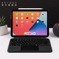 Brydge触控板蓝牙键盘2021适用苹果iPad Pro 11英寸平板电脑Air 4