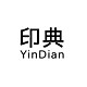 YinDian/印典