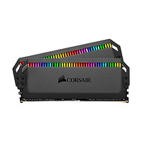 美商海盜船 32GB(16G×2)套裝 DDR4 3200 臺式機內存條 統治者鉑金 RGB燈條 高端游戲型