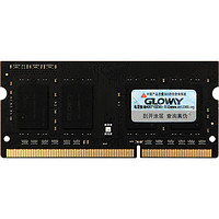 GLOWAY 光威 战将系列 DDR3L 1600MHz 笔记本内存 普条 黑色 8GB