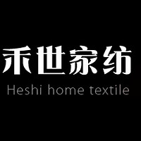 Heshi home textile/禾世家纺