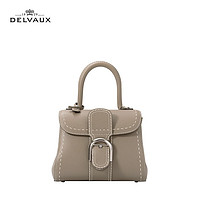 DELVAUX 包包女包奢侈品女士单肩斜挎包经典系列迷你手袋Brillant外缝线 大象灰