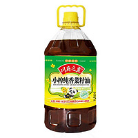 川府之翼 小榨纯香菜籽油 5L