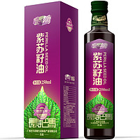 道心园 紫苏籽油 250ml