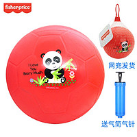 Fisher-Price 皮球儿童婴儿手抓球拍拍球幼儿园1-3岁小皮球宝宝充气球 红色熊猫