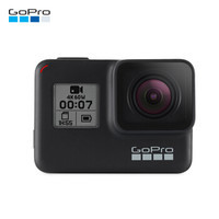 GoPro HERO7 Black 运动相机 官翻版