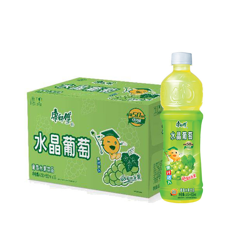 康师傅水晶葡萄,甜甜的还不错