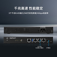 UBNT/优倍快 全千兆有线路由器 EdgeRouter ER-4专业版企业级PoE供电 可上机架 家用 硬件加速高性能轻松跑满