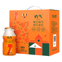 华山牧 奶气 乳酸菌饮料 甜橙味 100ml*20瓶 礼盒装