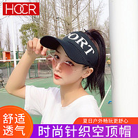 HOCR 帽子女春夏休閑鴨舌帽 黑色