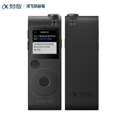 iflytek科大讯飞sr101智能录音笔星空灰8gb赠收纳袋蓝牙耳机