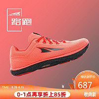 ALTRA20年新款Escalante 2.5女式跑步鞋透气减震马拉松跑鞋运动鞋 珊瑚色 38