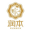 RUNBEN/润本