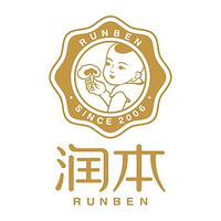 润本 RUNBEN