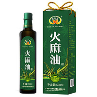 延年鸿 火麻油 500ml