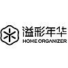 HOME ORGANIZER/溢彩年华