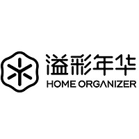 HOME ORGANIZER/溢彩年华
