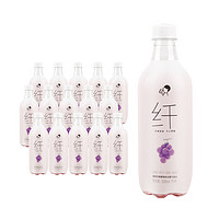 HEYTEA 喜茶 無糖氣泡水0糖0脂0卡多口味飲料整箱 巨峰葡萄味500ml*15瓶