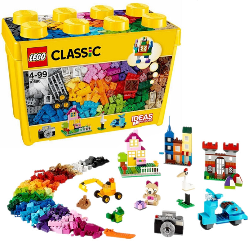 lego 乐高 classic经典创意系列 10698 大号积木盒
