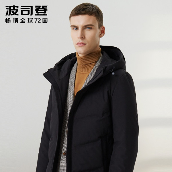 百科首页 服饰鞋包 男装 男外套 男士羽绒服 波司登 商品首页完善信息