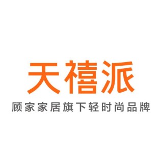 商品天禧派khb2008简约布艺床