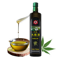 moshifu 磨师傅 巴马 火麻油 750ml