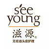 seeyoung/滋源