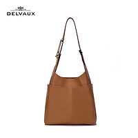 DELVAUX So Cool系列女士水桶包女士包包奢侈品斜挎手提包中号 焦糖色