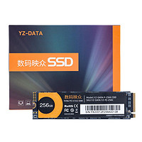 数码映众 240G SSD SATA固态硬盘