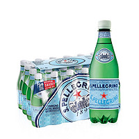 S.PELLEGRINO 圣培露 意大利进口圣培露含气天然矿泉水瓶装 500ml*24/箱气泡水无糖充气