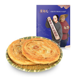 华田禾邦 黄师兄 锅盔 军屯锅魁 五香猪肉味 240g 2个