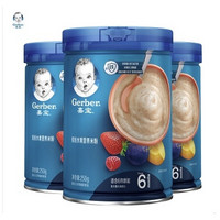 黑卡会员：Gerber 嘉宝 婴幼儿缤纷水果营养米粉 2段 250g *3罐