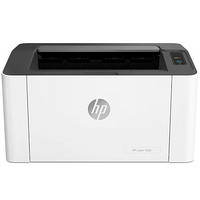 HP 惠普 激光打印機 Laser103a