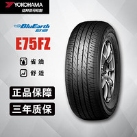 优科豪马(Yokohama)横滨轮胎/汽车轮胎 215/60R16 95V E75FZ 原配东风日产新天籁