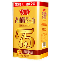 88VIP：luhua 魯花 高油酸花生油