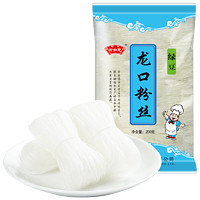 珍如意 龙口粉丝 200g*5 绿豆水晶火锅粉丝 200g*5袋