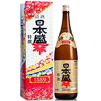 日本原装进口洋酒 日本盛日本低度清酒 日本盛特选本酿造清酒礼盒装1.8L