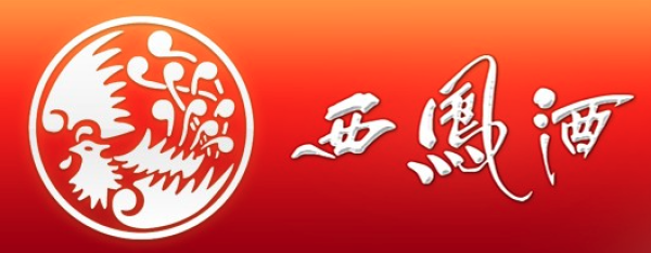 白酒星球说起来你可能不信我竟然被苏轼种草了西凤酒酒海原浆x6号