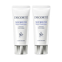 cdf会员购：会员日双倍积分！COSME DECORTE 黛珂 多重防晒乳套装 SPF50+ 60ml*2